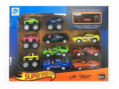 Die-cast toys - OBL10044651
