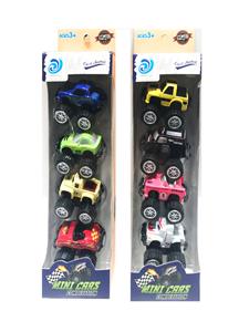 Die-cast toys - OBL10044663