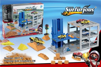 Parking / Airport - OBL10044735