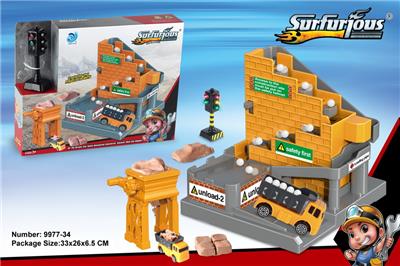 Parking / Airport - OBL10044738