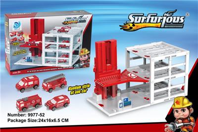 Parking / Airport - OBL10044742