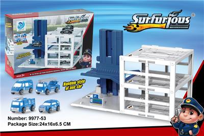 Parking / Airport - OBL10044743