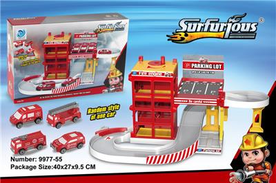 Parking / Airport - OBL10044744