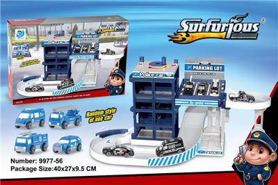 Parking / Airport - OBL10044745