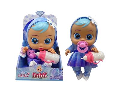 DOLL - OBL10044920