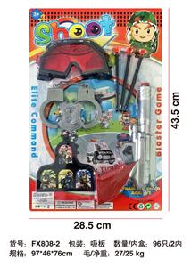 Militarytoys&Policeset - OBL10045022