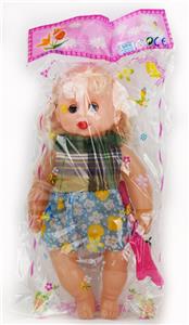 Babytrollyfordoll - OBL10045053