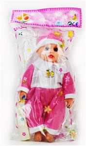 Babytrollyfordoll - OBL10045064