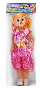 Babytrollyfordoll - OBL10045083