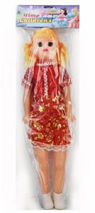 Babytrollyfordoll - OBL10045086