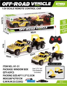 Remote control cars / tanks - OBL10045140