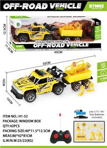 Remote control cars / tanks - OBL10045141