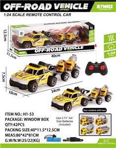 Remote control cars / tanks - OBL10045142