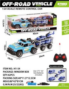 Remote control cars / tanks - OBL10045143