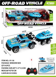 Remote control cars / tanks - OBL10045145