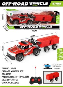 Remote control cars / tanks - OBL10045151