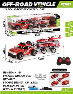 Remote control cars / tanks - OBL10045153