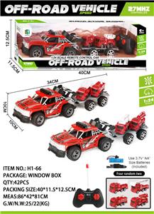 Remote control cars / tanks - OBL10045155