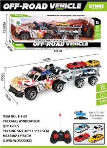 Remote control cars / tanks - OBL10045158
