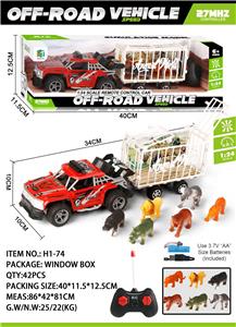 Remote control cars / tanks - OBL10045163