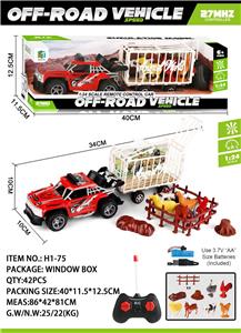 Remote control cars / tanks - OBL10045164