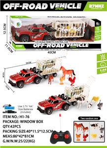 Remote control cars / tanks - OBL10045165