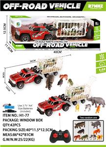 Remote control cars / tanks - OBL10045166