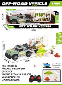 Remote control cars / tanks - OBL10045171