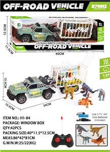 Remote control cars / tanks - OBL10045173