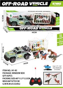 Remote control cars / tanks - OBL10045174