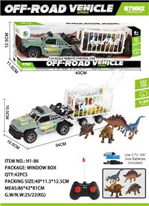 Remote control cars / tanks - OBL10045175