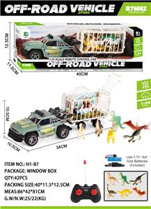 Remote control cars / tanks - OBL10045176
