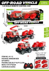 Remote control cars / tanks - OBL10045185