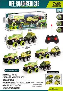 Remote control cars / tanks - OBL10045189