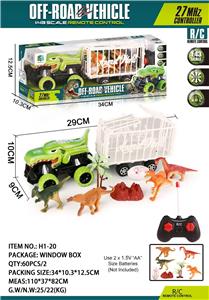 Remote control cars / tanks - OBL10045190