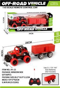 Remote control cars / tanks - OBL10045193