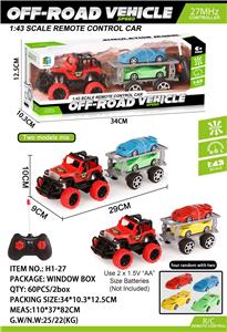 Remote control cars / tanks - OBL10045197