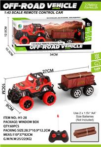 Remote control cars / tanks - OBL10045198