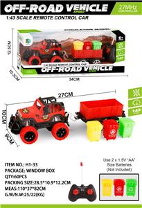 Remote control cars / tanks - OBL10045203
