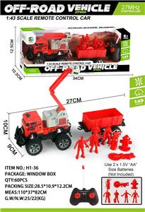 Remote control cars / tanks - OBL10045206