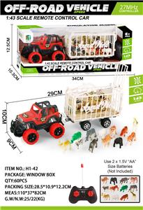 Remote control cars / tanks - OBL10045212