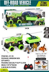 Remote control cars / tanks - OBL10045225