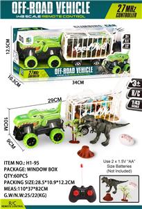 Remote control cars / tanks - OBL10045227