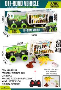 Remote control cars / tanks - OBL10045228