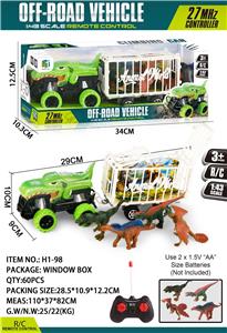 Remote control cars / tanks - OBL10045230