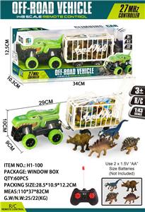 Remote control cars / tanks - OBL10045232