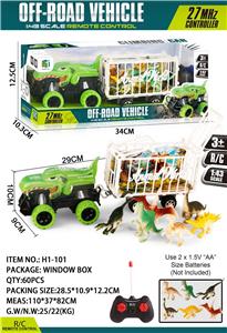 Remote control cars / tanks - OBL10045233