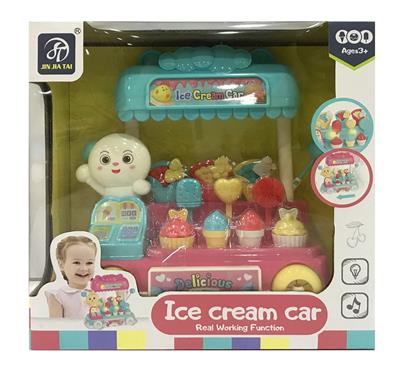 Electric series - OBL10045235