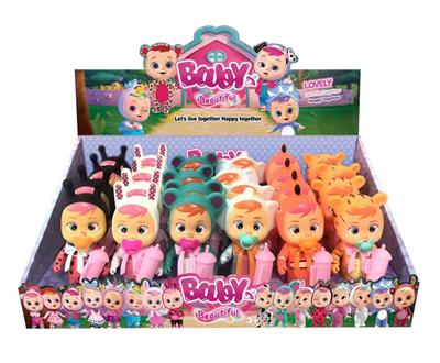 Babytrollyfordoll - OBL10045422