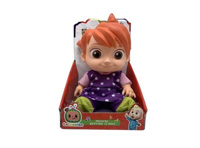 Babytrollyfordoll - OBL10045428
